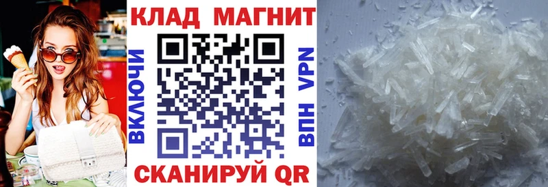 Наркота Чусовой МДМА  ГАШИШ  Каннабис  Cocaine  СОЛЬ 