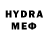 Амфетамин VHQ R Andrews