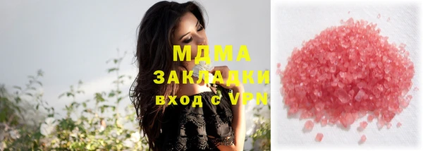 твердый Алексин