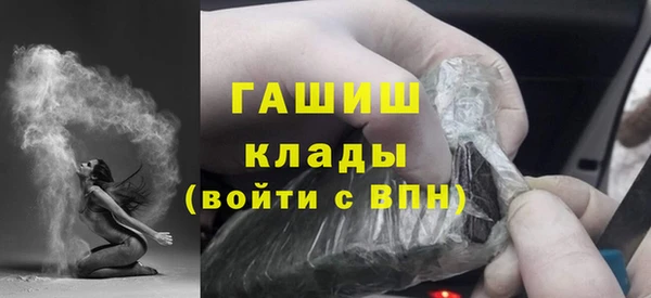 твердый Алексин