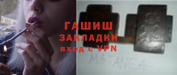 стаф Алзамай