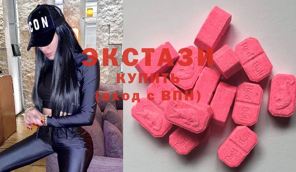 твердый Алексин