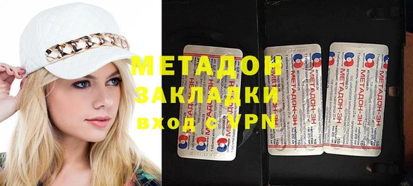 стаф Алзамай